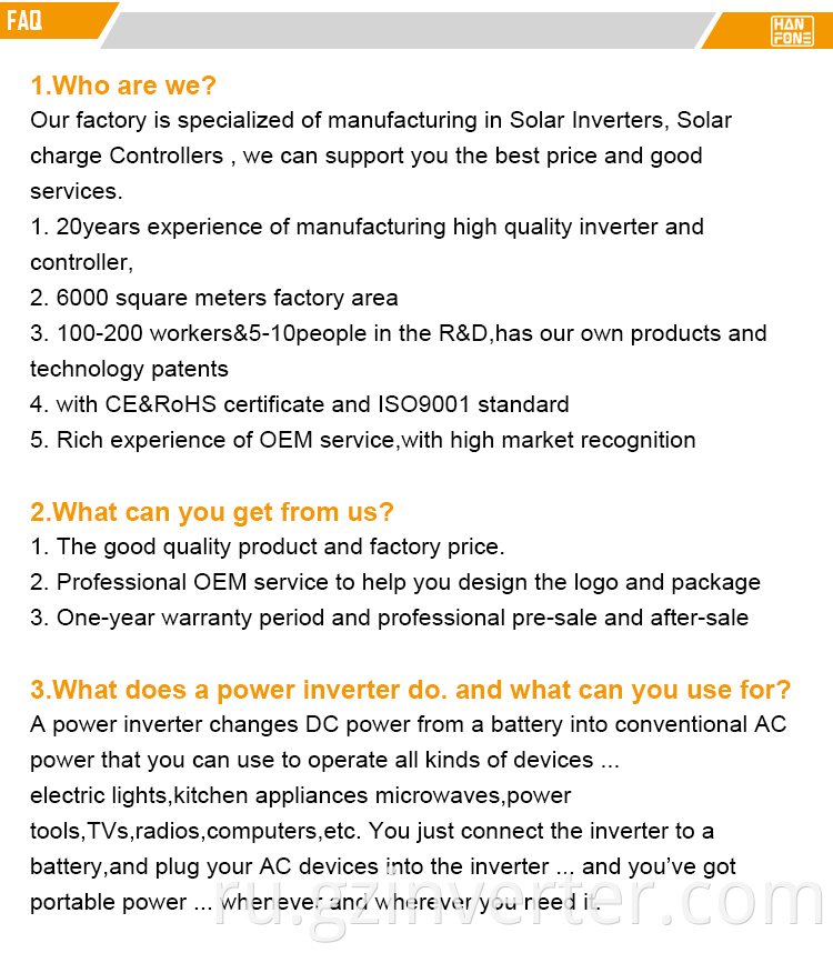 Solar Products Company